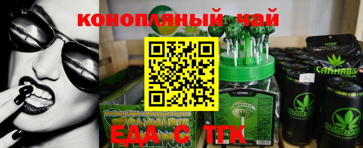 Кохма  COCAIN  МЕФ кристаллы  A-PVP СОЛЬ кристаллы  Марихуана  Вход с VPN  Экстази  ГАШ  MDMA 