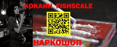 эйфоретик Краснодар