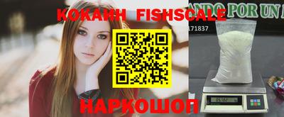 эйфоретик Краснодар