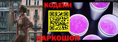 хмурый Кудымкар