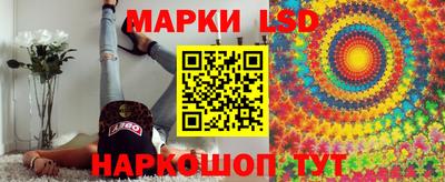эйфоретик Краснодар