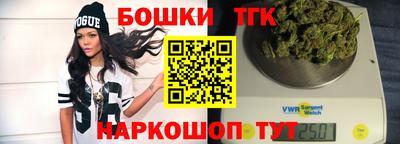 не бодяженный Кудрово