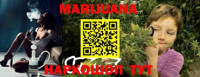 эйфоретик Краснодар