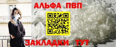 ГАЛЛЮЦИНОГЕННЫЕ ГРИБЫ Краснокаменск