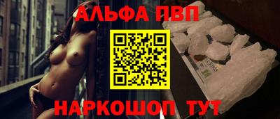 ГАЛЛЮЦИНОГЕННЫЕ ГРИБЫ Краснокаменск