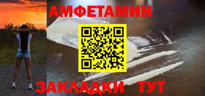 ГАЛЛЮЦИНОГЕННЫЕ ГРИБЫ Краснокаменск