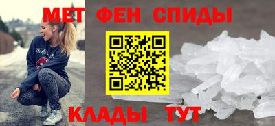 стаф Краснознаменск