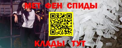 ГАЛЛЮЦИНОГЕННЫЕ ГРИБЫ Краснокаменск