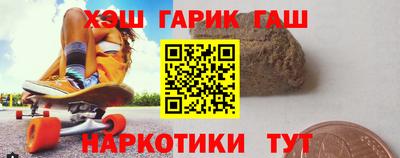 стаф Краснознаменск