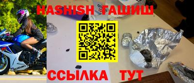 стаф Краснознаменск