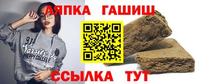 ГАЛЛЮЦИНОГЕННЫЕ ГРИБЫ Краснокаменск