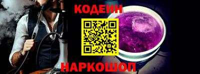 хмурый Кудымкар