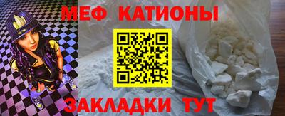дживик Кузнецк
