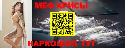 дживик Кузнецк