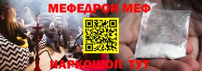 не бодяженный Кудрово