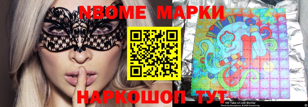 Лсд 25 экстази кислота Кохма
